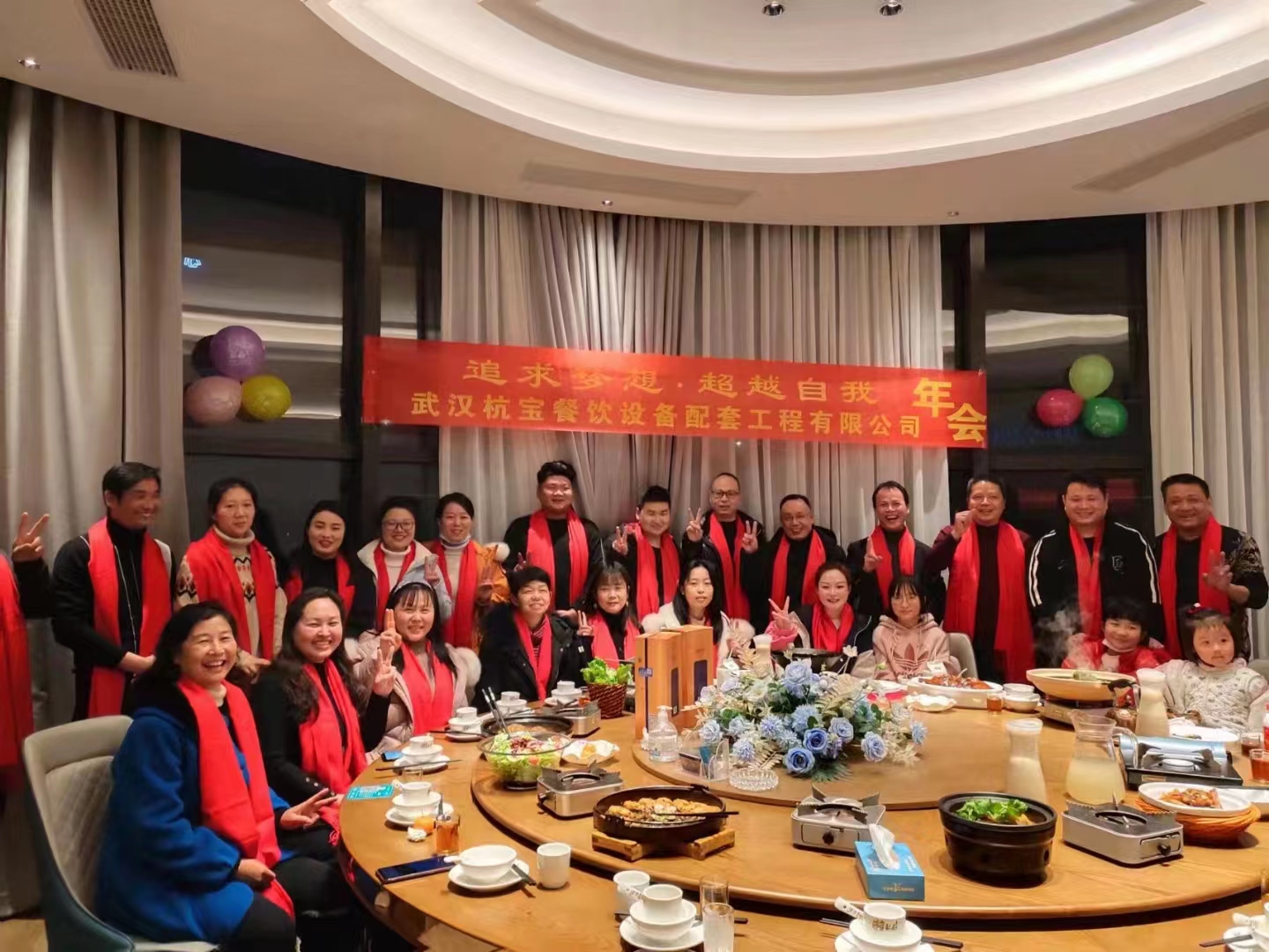 企業(yè)風(fēng)采